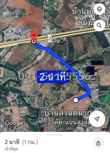 ที่ดิน 1 แปลง ขนาด 40-2-58 ไร่ ปากช่อง นครราชสีมา ติดถนน ซอยตะเคียนทอง ใกล้บ้านสวนต้นรัก 3