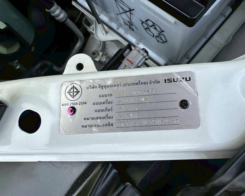 Isuzu D-max Cab 3.0 Ddi เกียร์ธรรมดา ปี 2022 รูปที่ 19