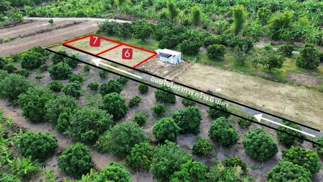 ขายที่ดินแบ่งจัดสรร 60ตรว. ลดเหลือ 294,000บ. ฟรีโอน ถนน น้ำ ไฟฟ้า ใกล้วัดขัวมุง ต.ขัวมุง อ.สารภี เชียงใหม่ 2