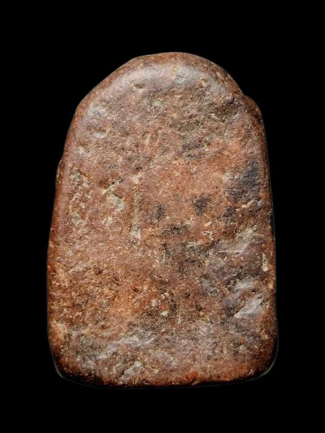 พระซุ้มกอ 2