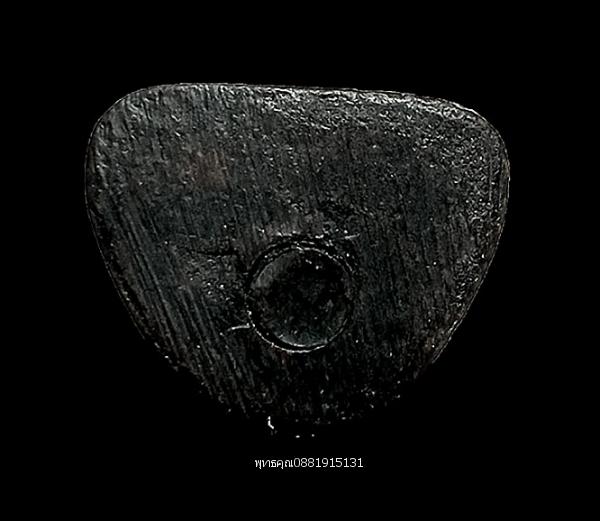 รูปหล่อหลวงพ่อบุญ รุ่นแรก วัดสาระวัน จ.ปัตตานี ปี2525