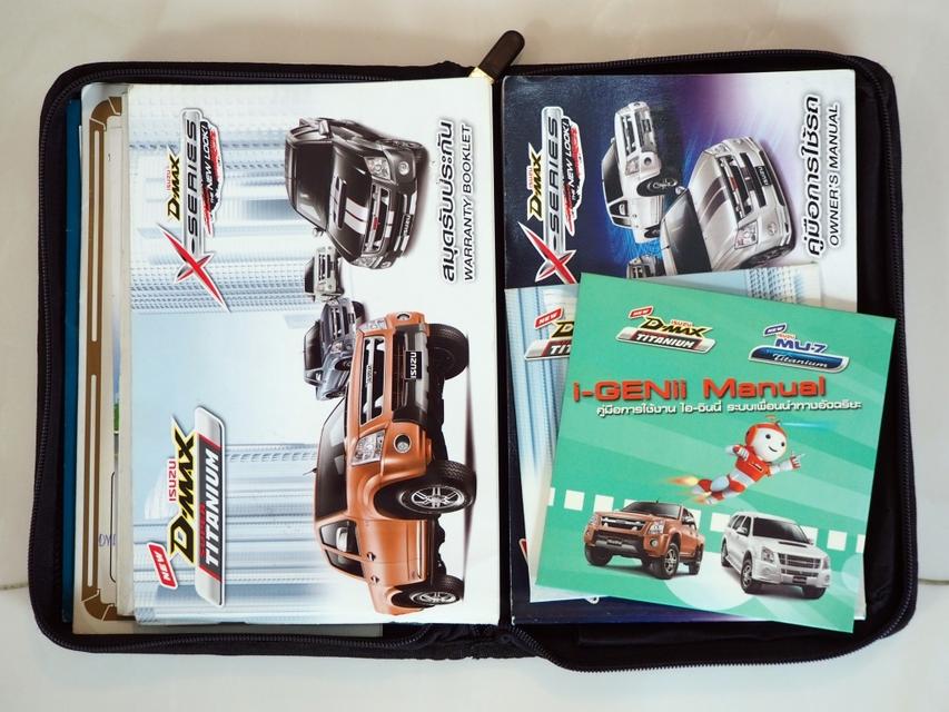 รหัสรถ DWC1396 ISUZU D-MAX SPACECAB HI-LANDER 2.5 i-TEQ (NAVI) ปี 2011 18