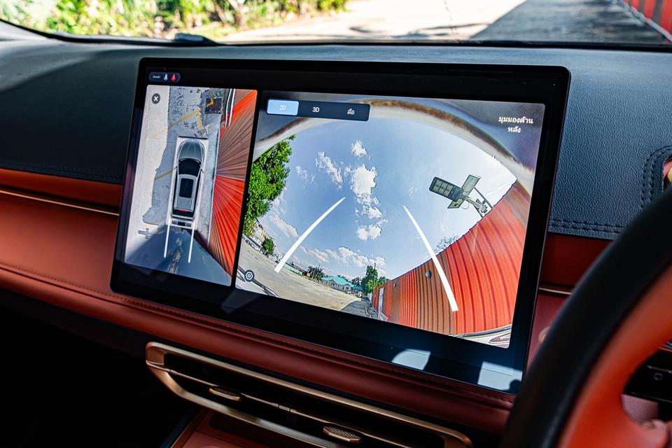 (แจ้งรหัสรถ CBL1460) Neta X Smart AT 2024 รูปที่ 16