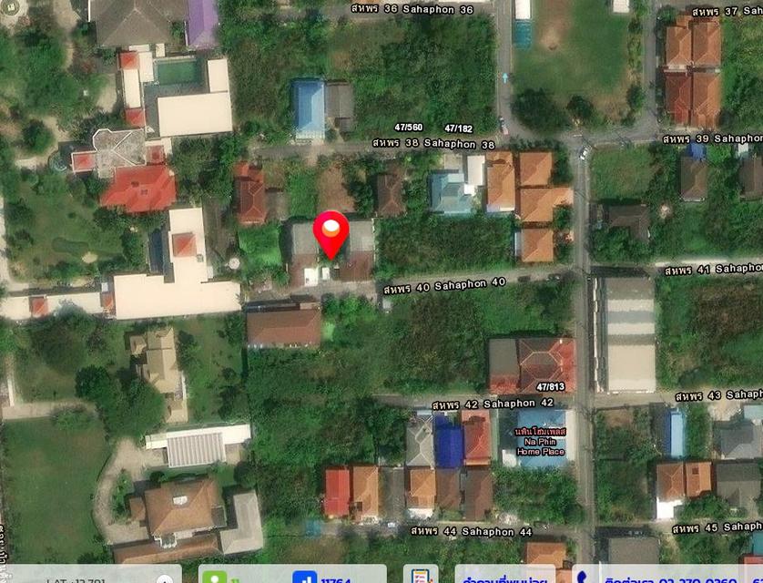 ที่ดินย่าน ศาลายา ในหมู่บ้านสหพร