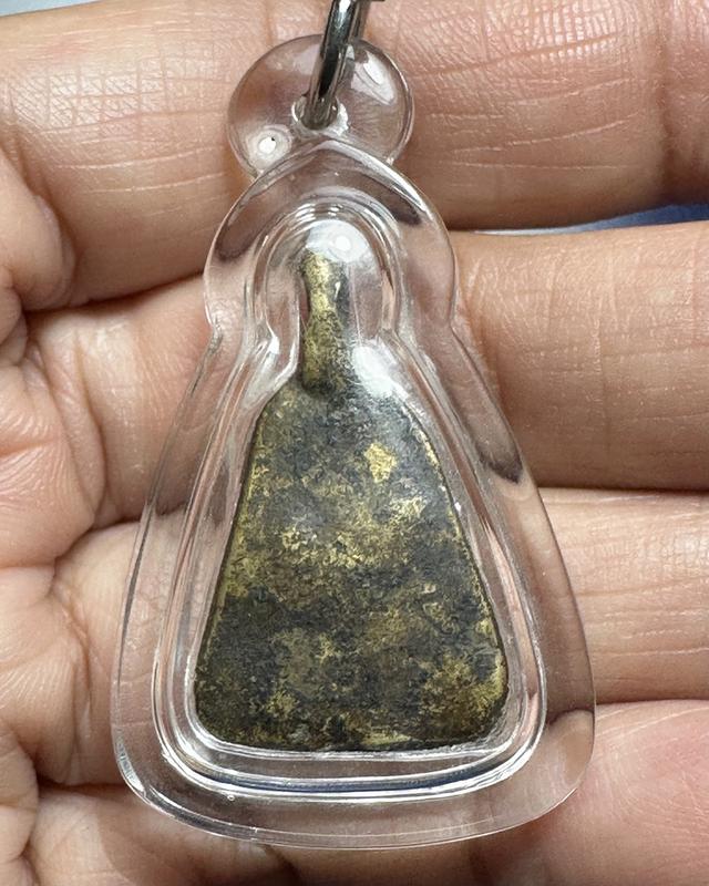 เหรียญหล่อจอบใหญ่ ล.พ.เงิน บางคลาน 2