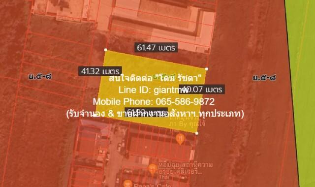 ขายที่ดิน ซ.สังฆสันติสุข 6 หนองจอก กรุงเทพ (ผังสีส้ม: ย.5-8) 1-2-29 ไร่, 6.29 ล้านบาท 2