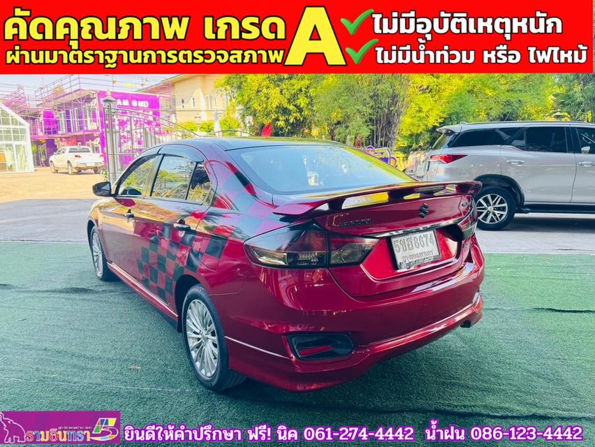 SUZUKI CIAZ 1.2 RS ปี 2020 4