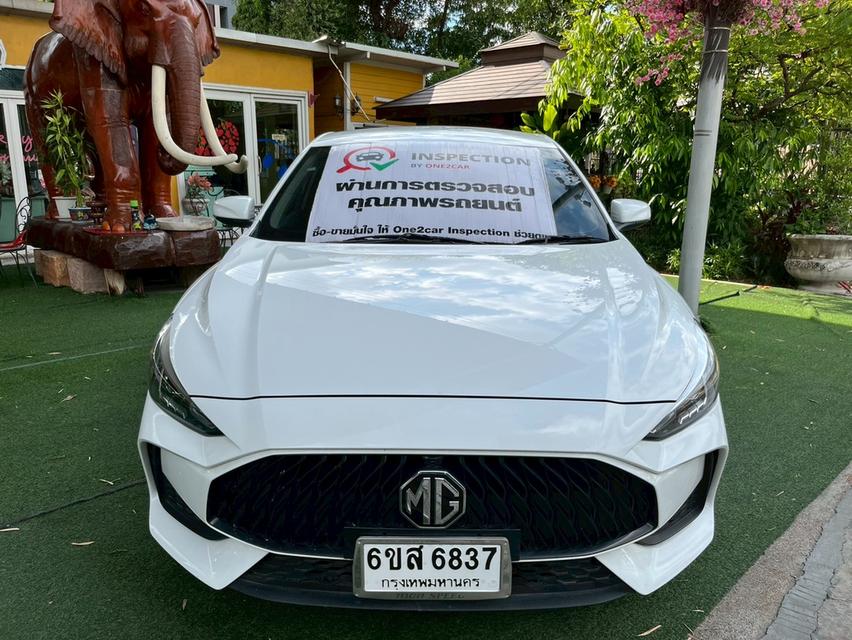 🚗 MG 5 1.5 D AUTO ปี 2024 3
