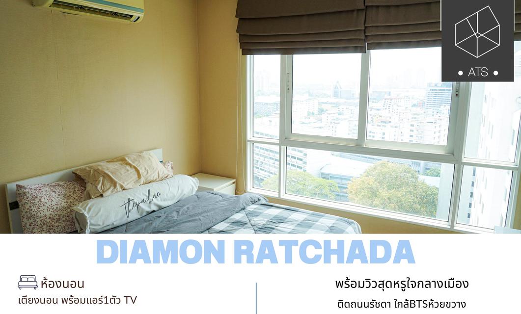 รูปหลัก ขายคอนโด Diamond Ratchada ใกล้รถไฟฟ้า MRT ห้วยขวาง เพียง 300 เมตร Condominium for Sale Diamond Ratchada Bangkok