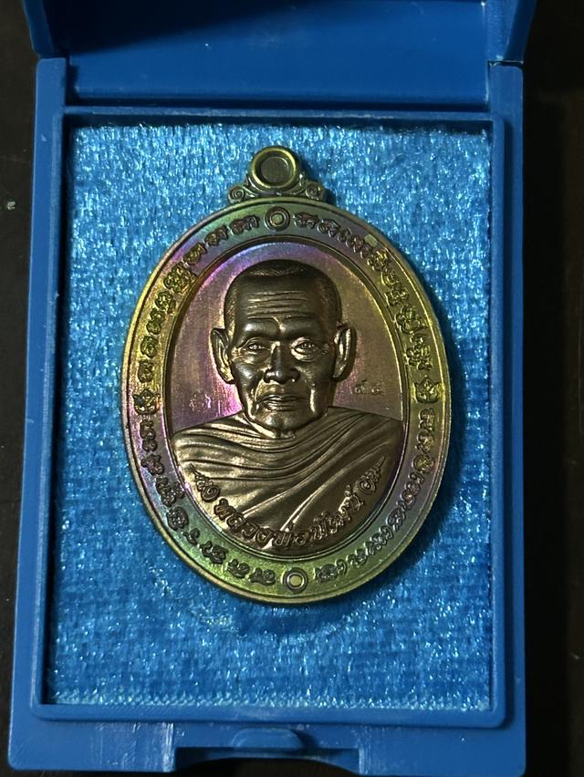 เหรียญมหามงคลรวยมหาทรัพย์ ที่ระลึกฉลองอายุ 99 ปีหลวงพ่อพัฒน์ วัดห้วยด้วน นครสวรรค์ พ.ศ.2563(พร้อมกล่อง)