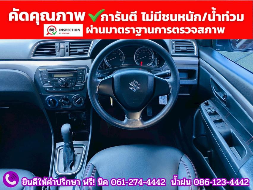 SUZUKI CIAZ 1.2 GL CVT ปี 2019 รูปที่ 6