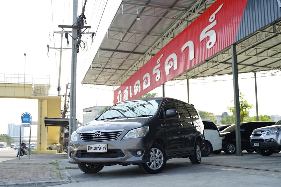 2013 TOYOTA INNOVA 2.0G