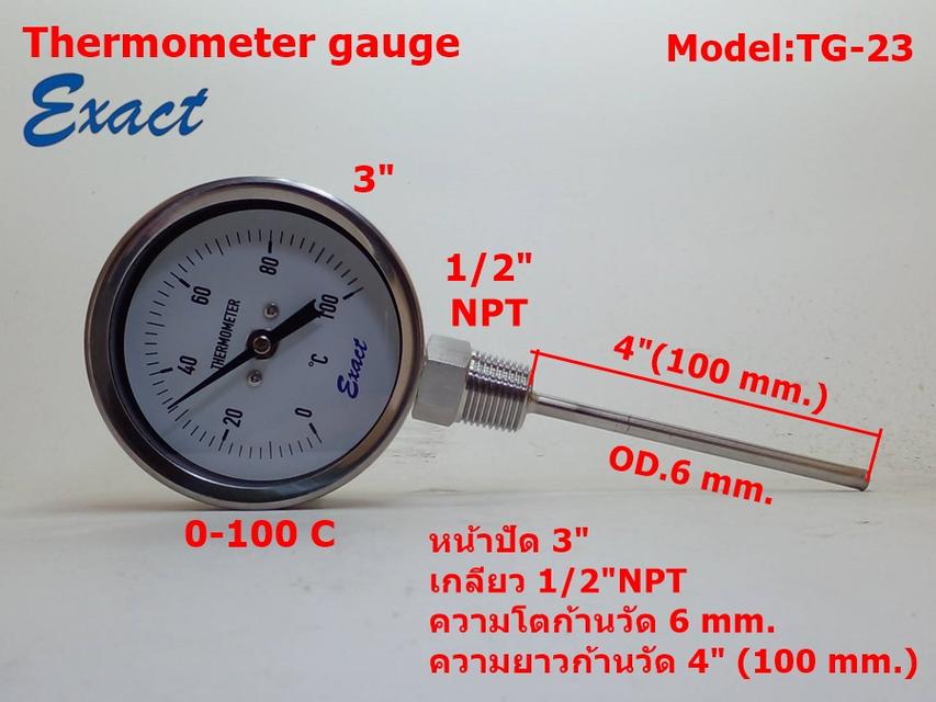Thermometer gauge  มีสต็อกในไทย  เปิดใบกำกับภาษีได้ พร้อมส่งด่วน รูปที่ 10