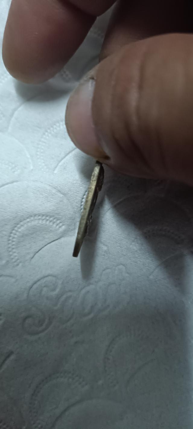 หลวงพ่อเงิน 2516 น้ำหนัก 5.15