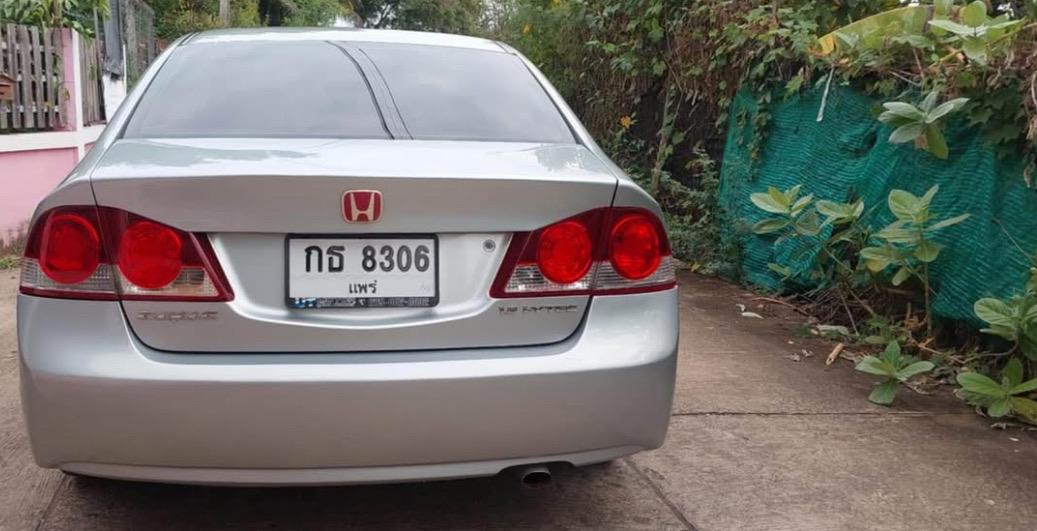 ขายรถเก๋ง Honda Civic ปี 2006 2