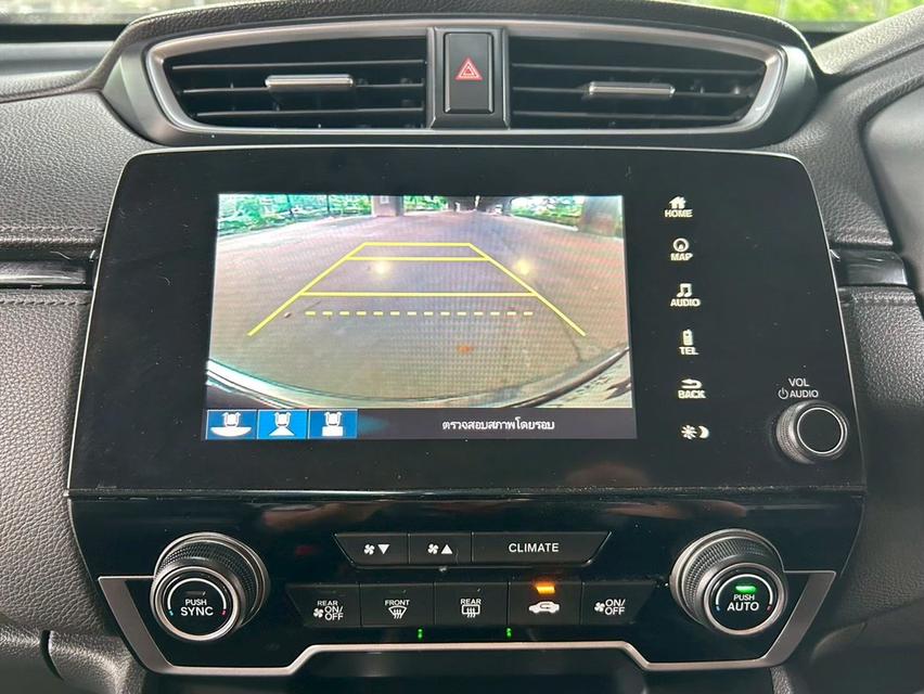 Honda CR-V 1.6 DT EL 4WD AT ปี 2017 13