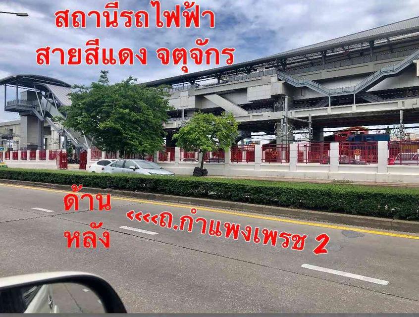 ขายด่วนคอนโด ใกล้ MRT โครงการ ตวันนาเรสซิเดนส์ 2 ใกล้ MRT ลาดพร้าว SRT สถานีจตุจักร สายสีแดง พร้อมเข้าอยู่ 7