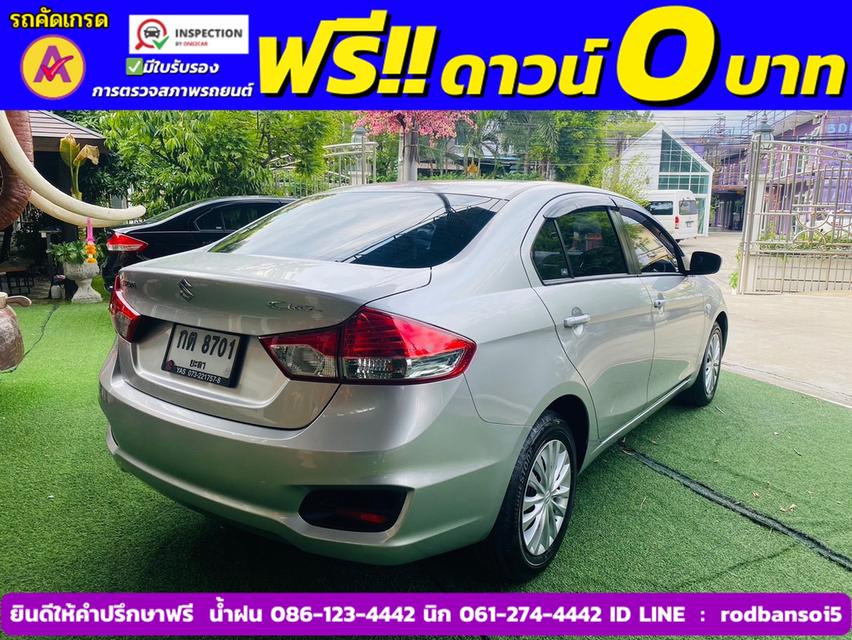 SUZUKI CIAZ 1.2 GL CVT ปี 2022 4