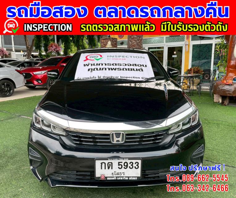 ❇️ปี2024 HONDA CITY 1.0 SV  ❇️ไมล์แท้ 78,xxx กม. ❇️เกียร์ออโต้ ❇️เครื่องเบนซิน