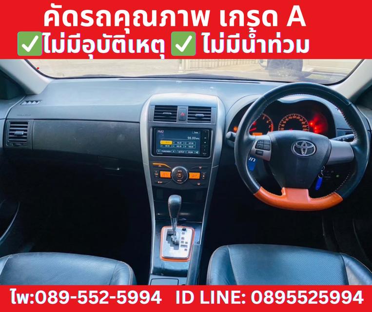 TOYOTA ALTIS 1.8 TRD SPORTIVO  ปี 2013 10