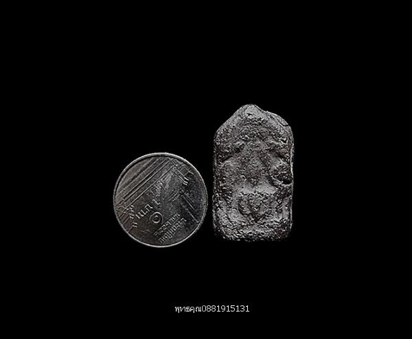 พระนางตรา พิมพ์ปรกโพธิ์เล็ก กรุวัดท่าเรือ จ.นครศรีธรรมราช 2