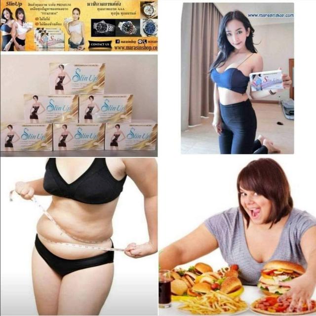 Slin up Plus ผลิตภัณฑ์อาหารเสริม แบรนด์ลดน้ำหนัก ดีที่สุดในขณะนี้ ไม่โยโย่ ตอบโจทย์ทุกปัญหาเรื่องอ้วน สูตรสำหรับคนที่น้ำ 6