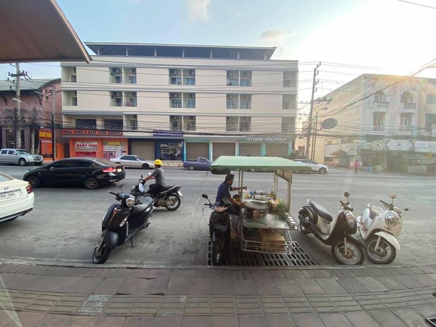 อาคารพานิชย์พัทยากลาง 7