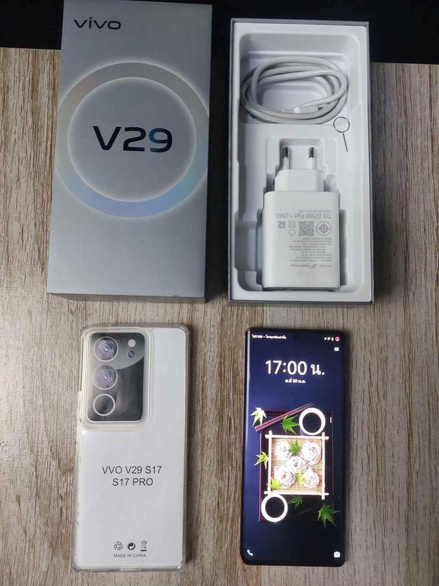 Vivo V29 สีแดงมารูน