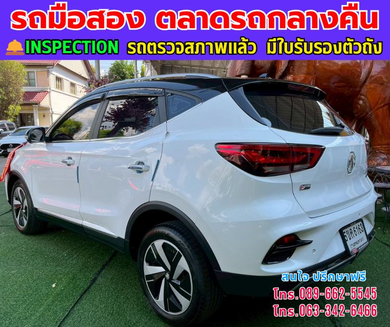 ❇️ปี2024 MG VS HEV 1.5 X Two Tone ❇️ไมล์แท้ 52,xxx กม. ❇️เกียร์ออโต้ ❇️เครื่องเบนซิน