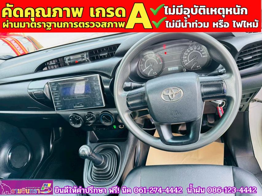 TOYOTA REVO ตอนเดียว 2.4 J Plus ปี 2018 6