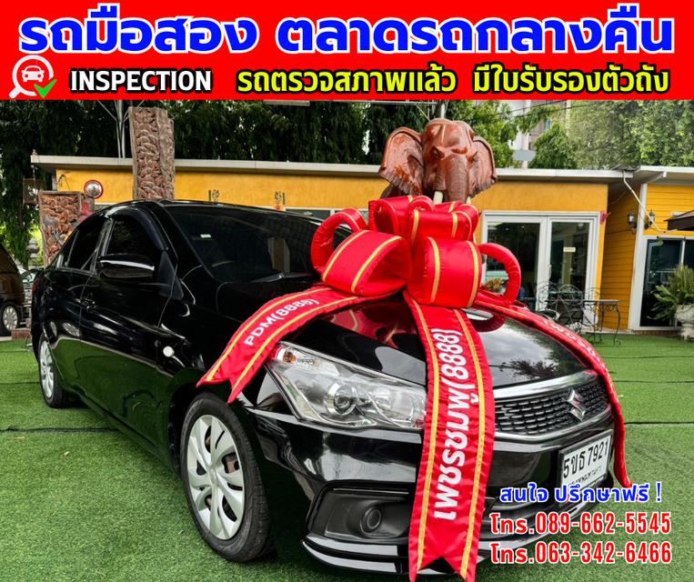 ✴️รถเข้ามาใหม่ ❇️ปี2021 Suzuki Ciaz 1.2 GL ❇️ไมล์แท้ 5x,xxxกม. ❇️เกียร์ธรรมดา ❇️เครื่อง เบนซิน + LPG 3