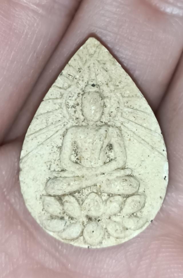 พระผงกลีบบัว หลวงพ่อสอน วัดศาลเจ้า จ.ปทุมธานี เนื้อจัดกล่อง