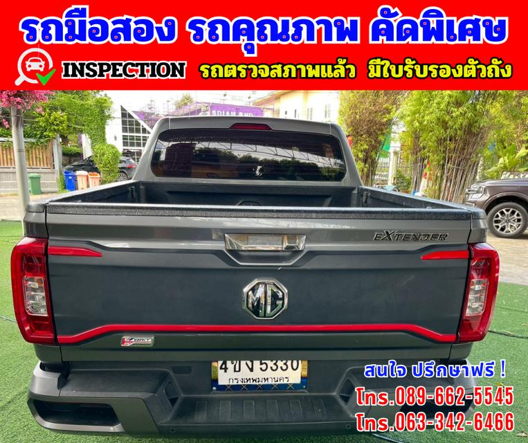 🟢ปี2022 MG Extender 2.0 DOUBLE CAB Grand X 🟢ไมล์แท้ 77,xxx กม. 🟢เกียร์ออโต้