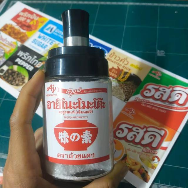 สติ๊กเกอร์ติดเครื่องปรุงรส 6.5 * 6.5 cm ชุด 10 ชิ้นไม่ซ้ำกัน