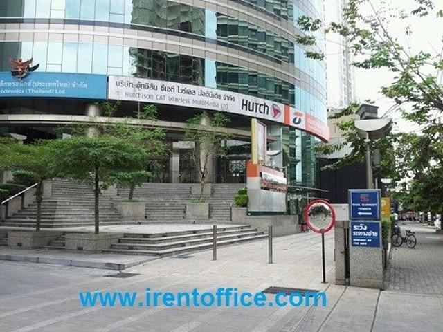 สำนักงาน อาคารไทยซัมมิท น่า-อยู่ - 2