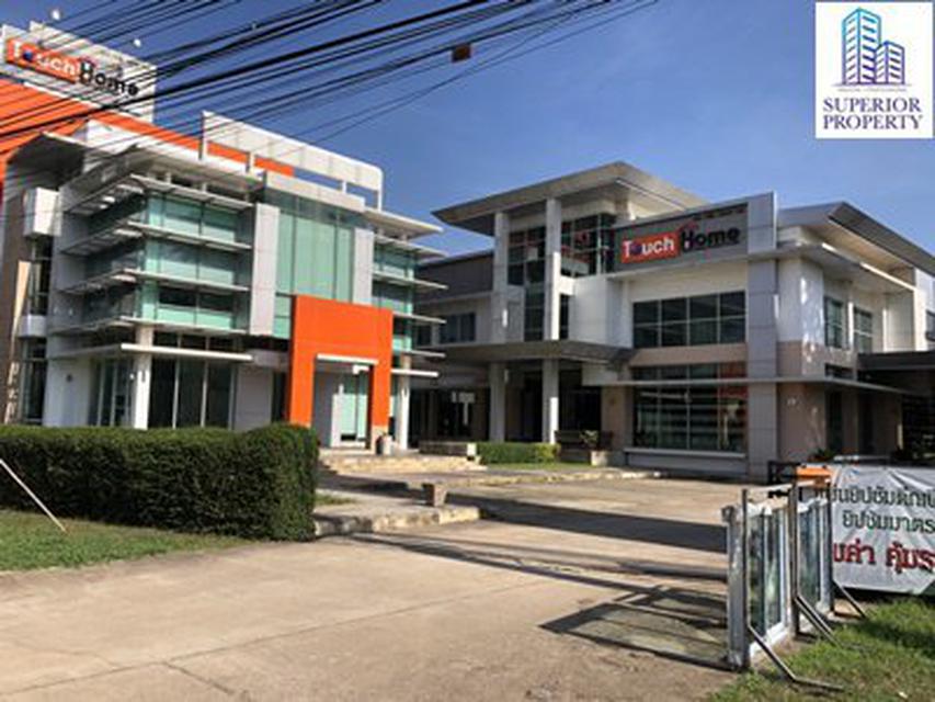 รูป ขาย ที่ดิน4ไร่ 384ตรว เมืองขอนแก่น พร้อมใช้งาน 1