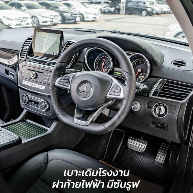 รหัสรถ NP2220 BENZ GLE500e AMG 2018 2