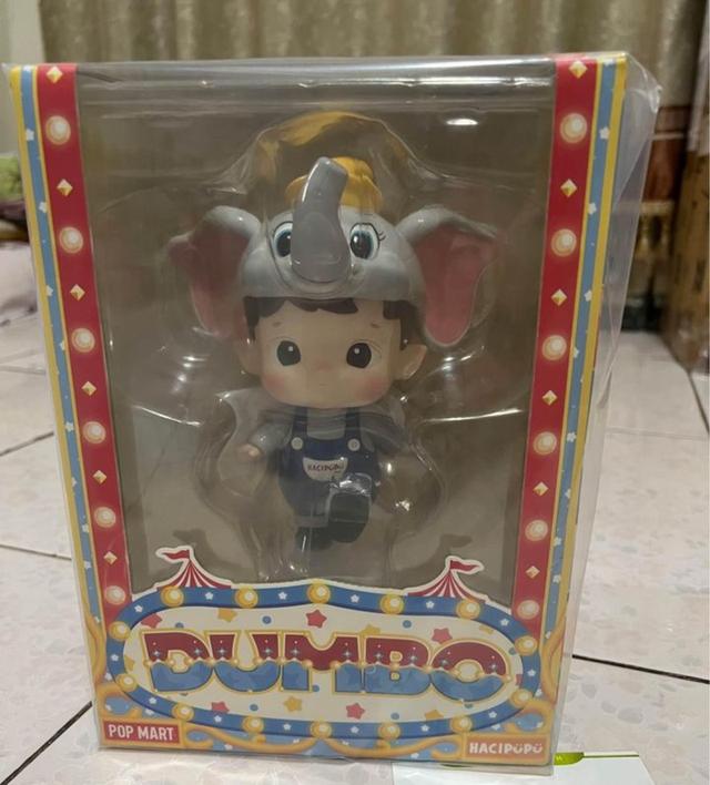 HACIPUPU X Dumbo Figurine  2