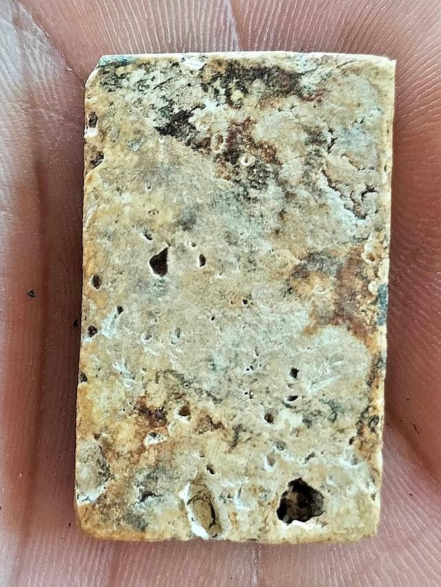 พระสมเด็จกรุบางขุนพรหมพิมพ์ใหญ่ รูปที่ 5