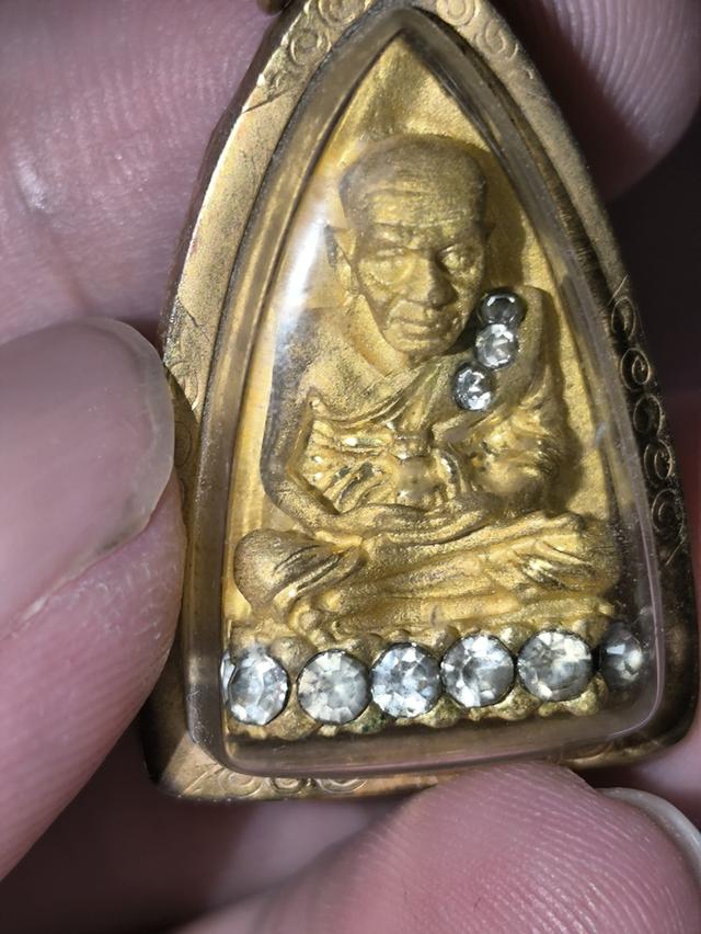 หลวงปู่ทวด ไม่ทราบรุ่น