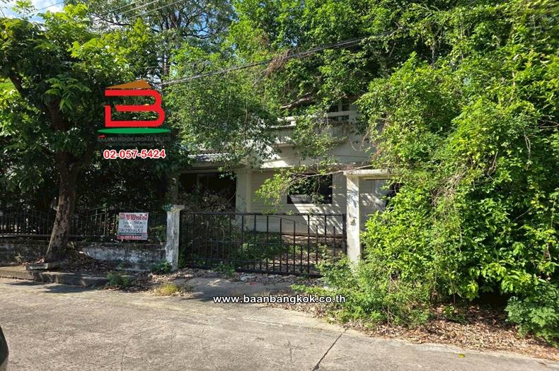 บ้านเดี่ยว เนื้อที่ 54 ตร.ว. หมู่บ้าน เพอร์เฟค เพลส รามคำแหง : Perfect Place Ramkhamhaeng (ซอยรามคำแหง 164) ถนนรามคำแหง แขวงมีนบุรี เขตมีนบุรี 1