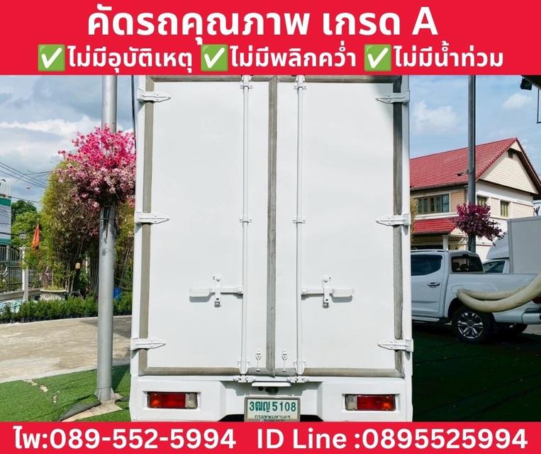 Toyota Revo Single Cab 2.4 Entry MT ปี 2021 รูปที่ 7