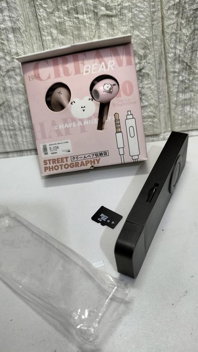 เครื่องเล่น MP3  สามารถชาร์จ  USB ในตัว   พร้อม TF Card  4 GB  และ  หูฟัง  สำหรับ นักเรียนฟังภาษาอังกฤษ ฯลฯ 6