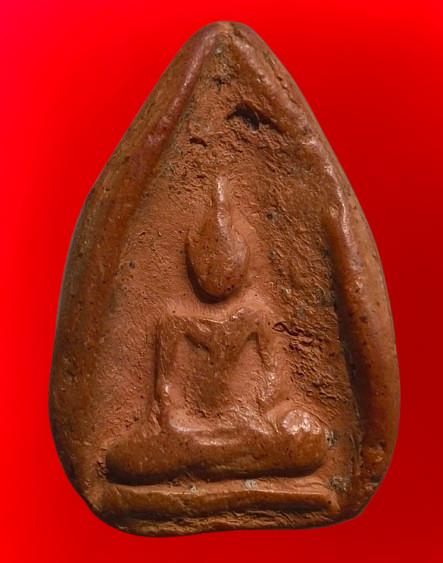 พระกริ่งเนื้อเก่าค่ะ รูปที่ 11