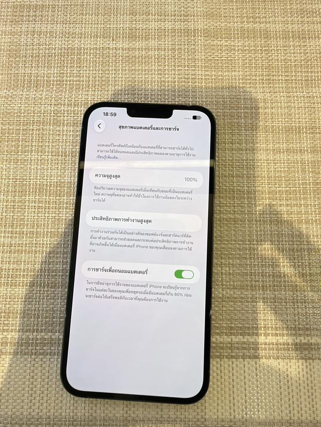 iPhone 13 Promax 128GB เปลี่ยนกล้องแท้ รูปย่อยที่ 3
