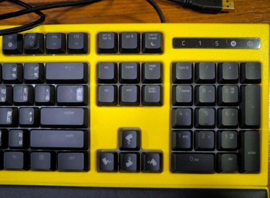 Razer keyboard Pikachu Limited Edition 3