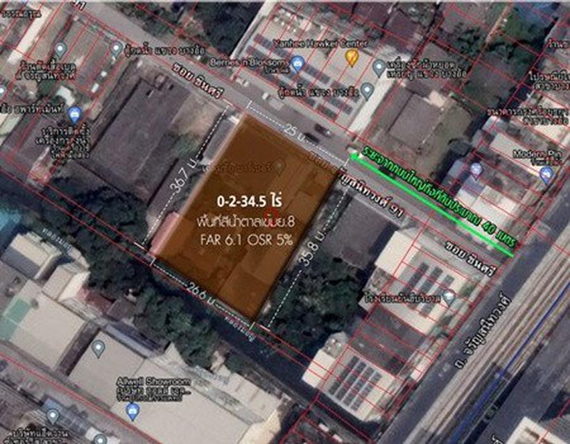 รูป ขายที่ดินใกล้โรงพยาบาลยันฮี จรัญสนิทวงศ์ 91 ผังสีน้ำตาล ย.8 ใกล้ MRT บางอ้อ 200 เมตร 2