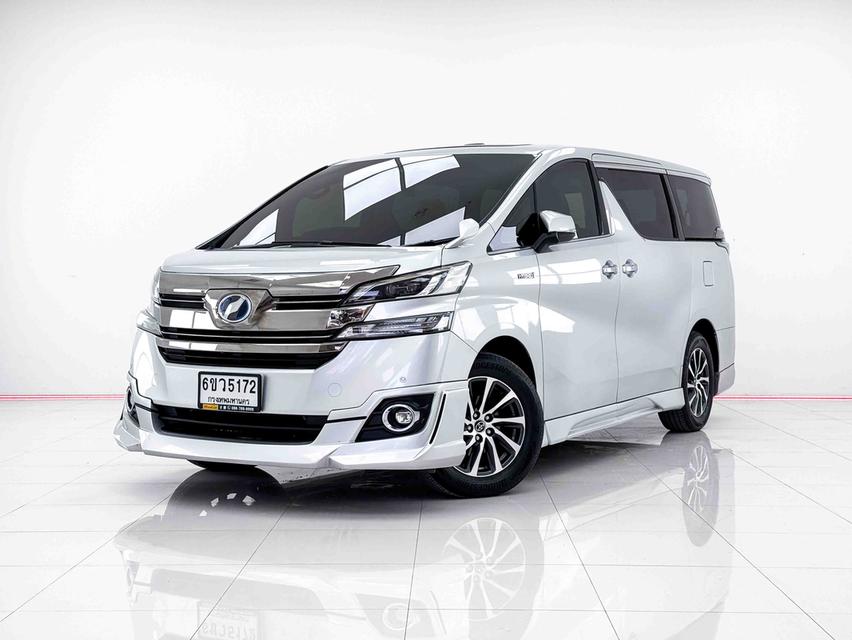 TOYOTA VELLFIRE 2.5 HYBRID ปี2015