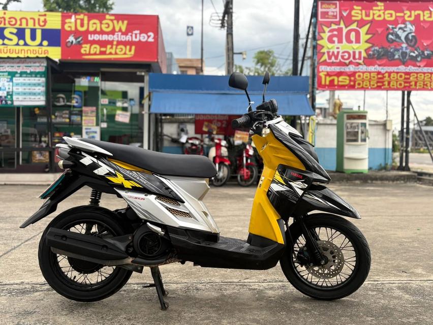 Yamaha TTX 2012