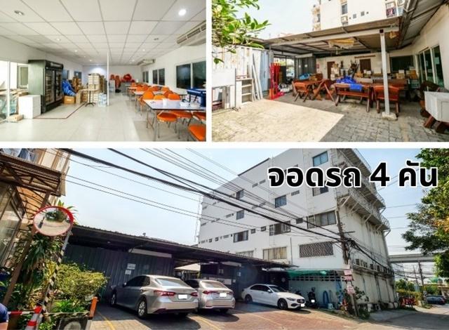 รร.นานาชาติเซนต์มาร์ค 280 ม.พาราให้เช่าอาคาร 4 ชั้น 5 คูหา คลินิก 1,848 ตร.ม. 198 ตร.วา. 3